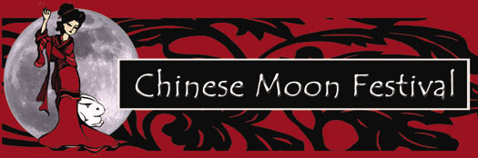 6th Annual Chinese Moon Festival at the Heritage House